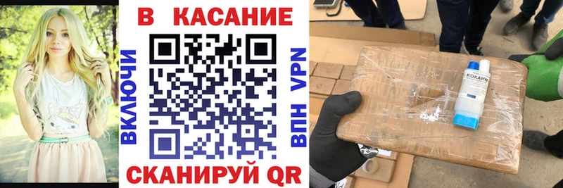 Виды наркотиков купить Печоры Кокаин АМФ Канабис