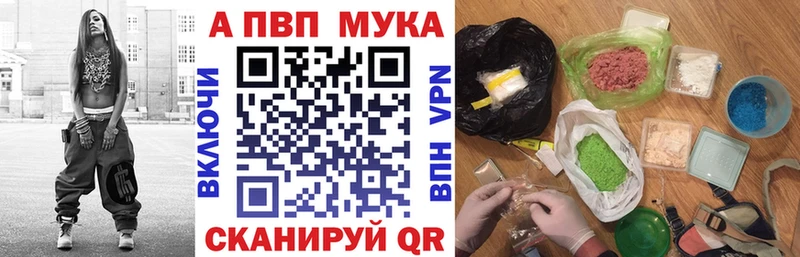 Alfa_PVP СК  Печоры 