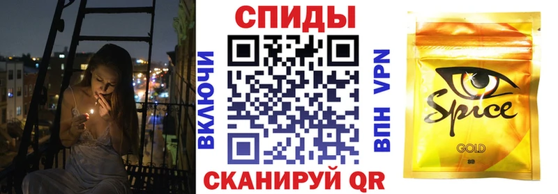 Бутират BDO  маркетплейс как зайти  Печоры 