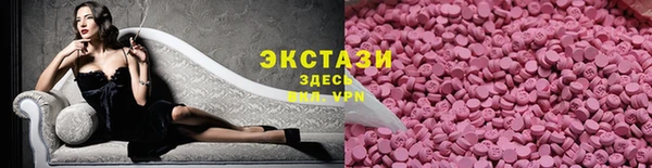 каннабис Горнозаводск