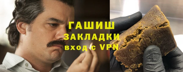 не бодяженный Горняк