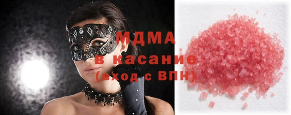 каннабис Горнозаводск