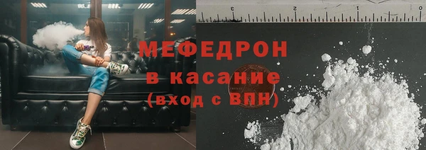 не бодяженный Горняк
