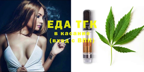 не бодяженный Горняк