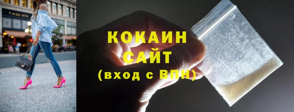 каннабис Горнозаводск