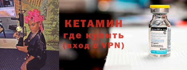 гашиш Горно-Алтайск