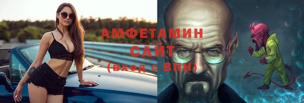 каннабис Горнозаводск