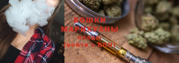 не бодяженный Горняк