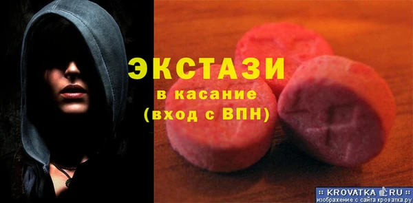 гашиш Горно-Алтайск