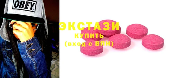 каннабис Горнозаводск