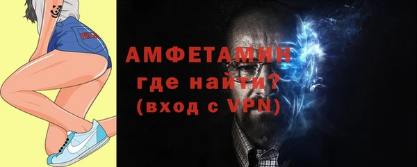 гашиш Горно-Алтайск