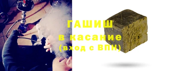 не бодяженный Горняк