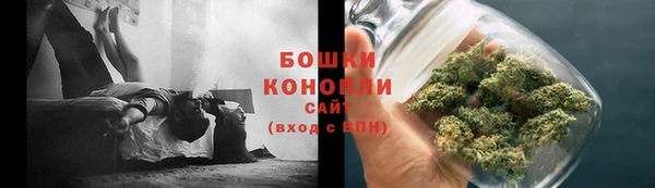 каннабис Горнозаводск