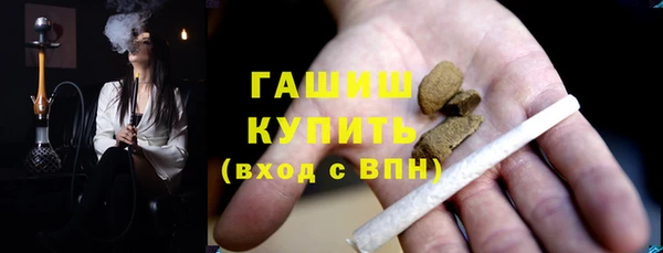 каннабис Горнозаводск