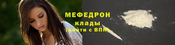 не бодяженный Горняк