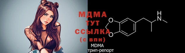гашиш Горно-Алтайск