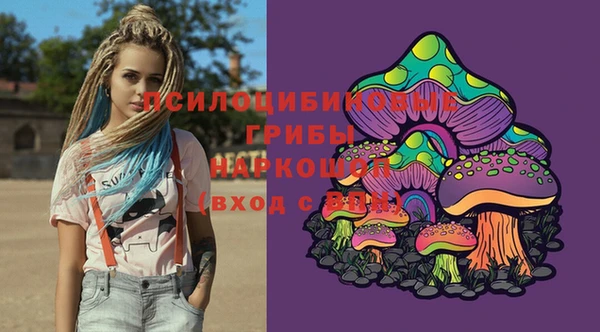 не бодяженный Горняк
