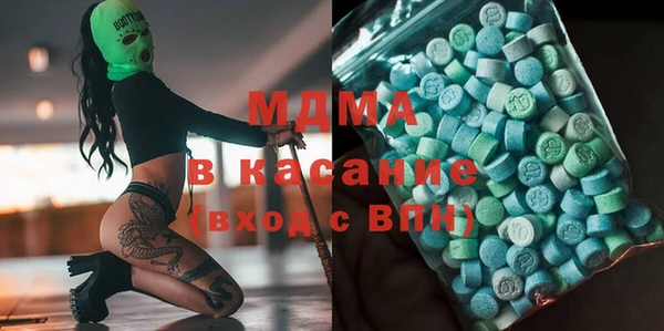 не бодяженный Горняк