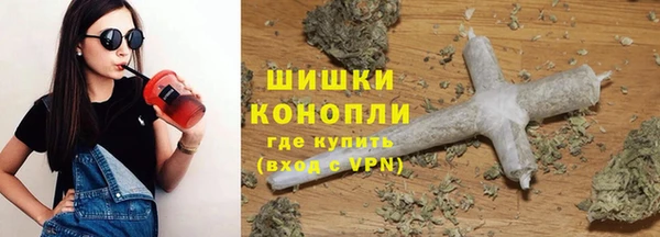 каннабис Горнозаводск