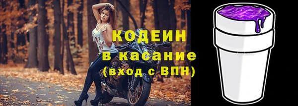 гашиш Горно-Алтайск