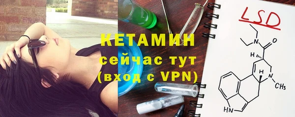 не бодяженный Горняк