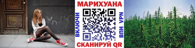 МАРИХУАНА SATIVA & INDICA  МЕГА ССЫЛКА  Печоры 